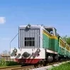 ТУ7А 3356