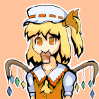 Ну Допустим